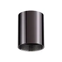 Плафон Novotech Konst Unite 370522 
