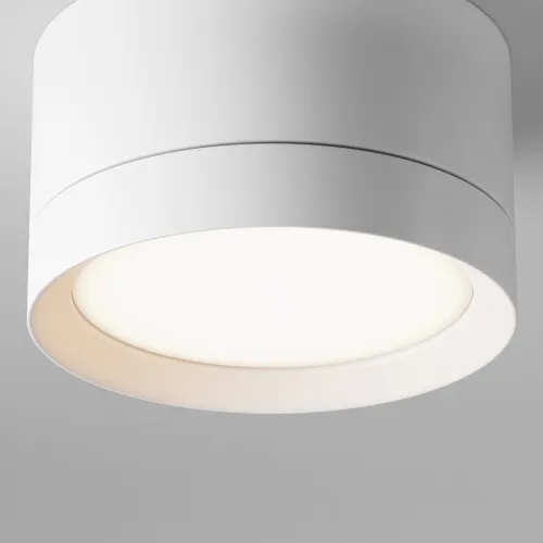 Потолочный светильник Maytoni Technical Hoop C086CL-GX53-SRD-W  фото 3