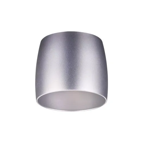Плафон Novotech Konst Unit 370611 